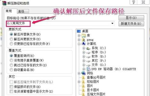 360截图20180118134637668.jpg