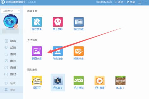 QQ截图20201010101722.jpg