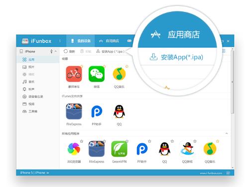 360截图20180116115131103.jpg