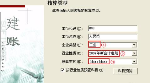 360截图20180117112131909.jpg