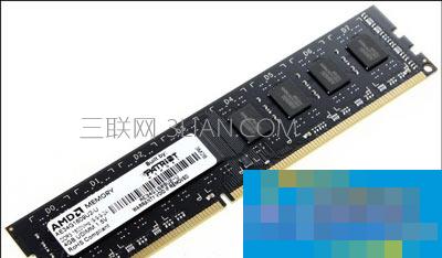 Win7打开软件提示存储空间不足无法处理此命令怎么解决
