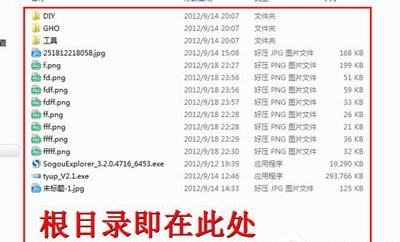 u=2438801021,3869030835&fm=27&gp=0.jpg