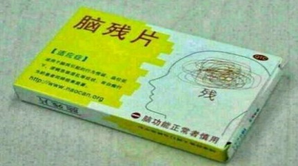 u=4291443449,2832095147&fm=26&gp=0.jpg
