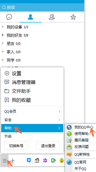 s.jpg