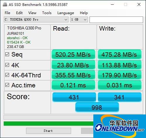 影子系统伤硬盘吗?影子系统对电脑的影响有哪些?