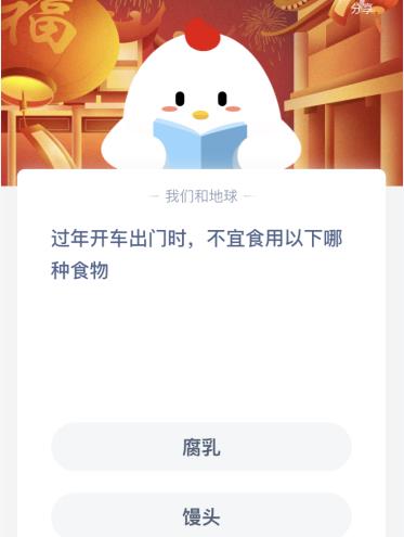 微信截图_20210209094211.jpg