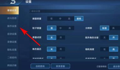2.png