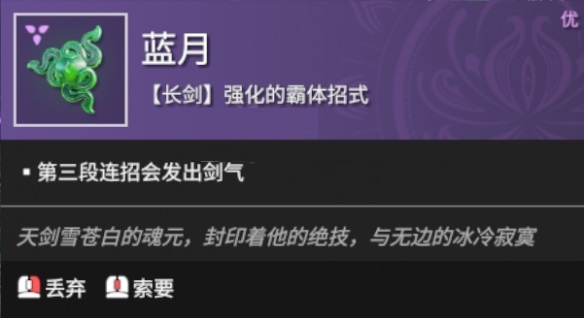 游侠网7