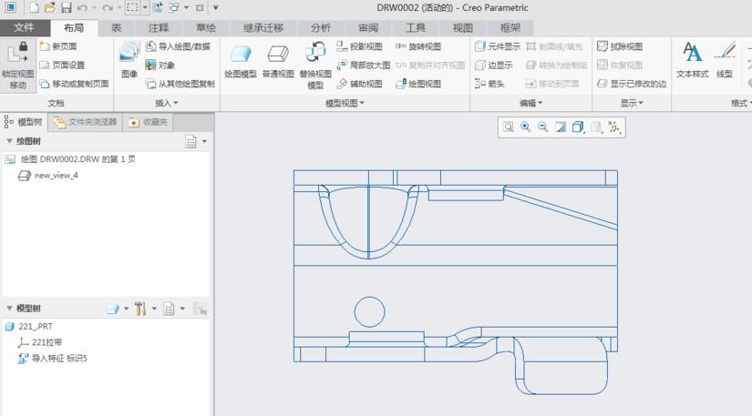 Creo怎样导出CAD工程图