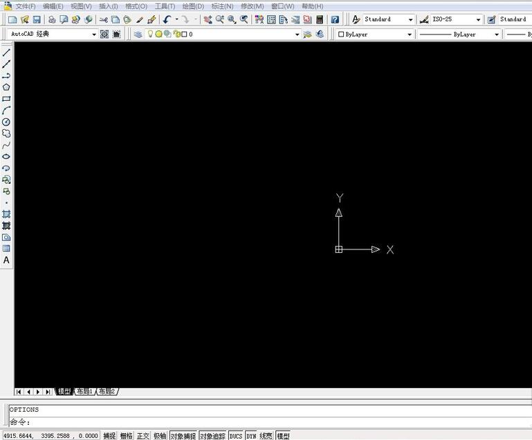 AutoCAD2012中背景颜色怎么更改??