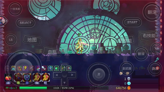 附件1607666095.png