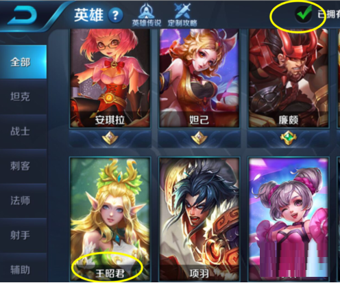 2.png