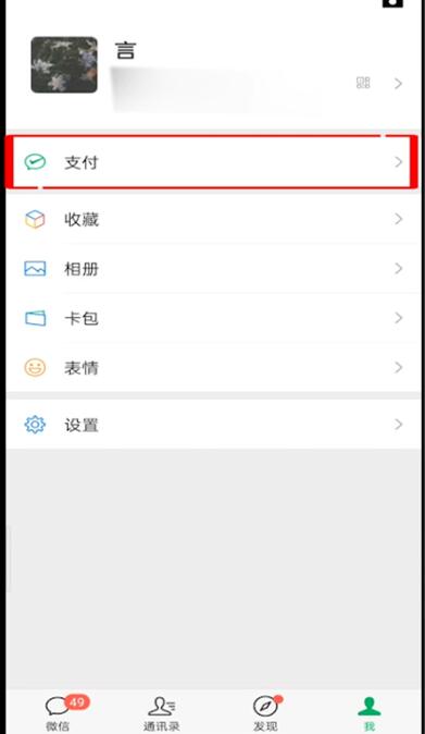 QQ截图20201009110040.jpg