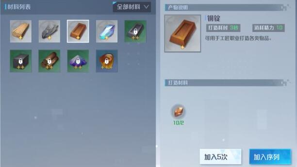 游侠网4