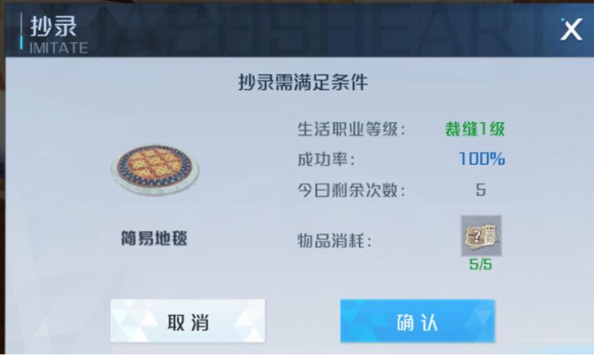 游侠网6