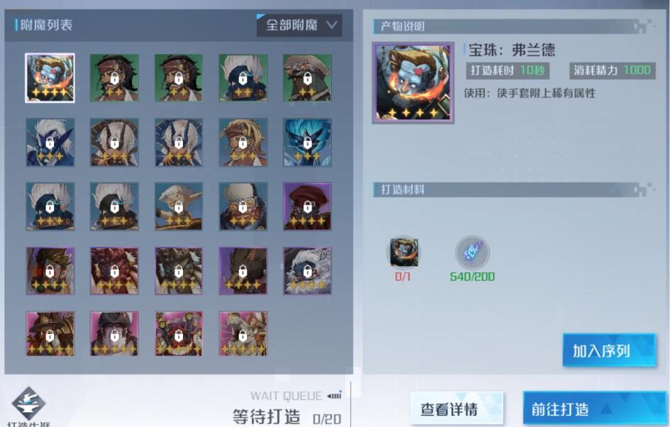 游侠网9