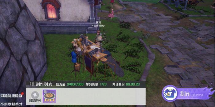游侠网10