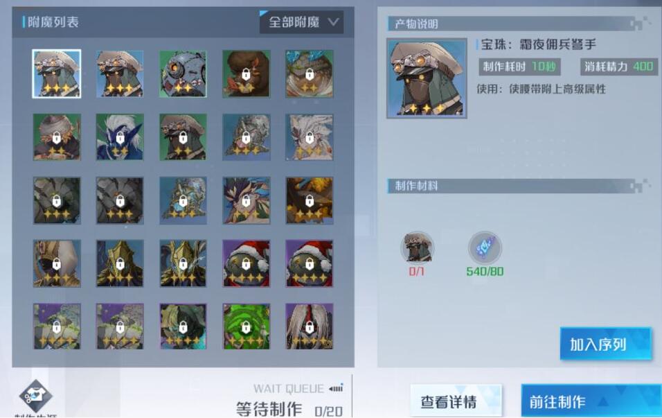 游侠网11