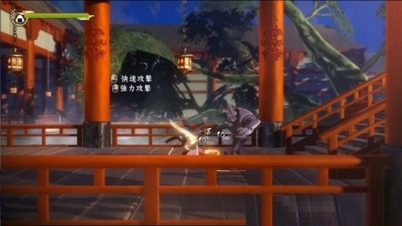 游侠网7