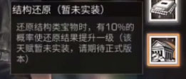 游侠网14