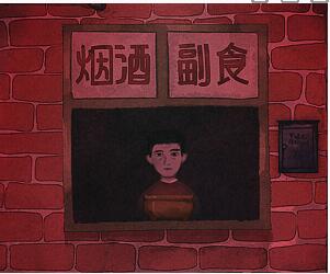 游侠网4