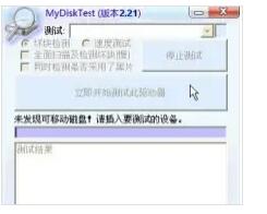 QQ截图20210806115339.jpg