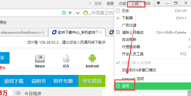 20160715143918.png