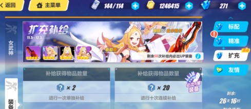 7.png