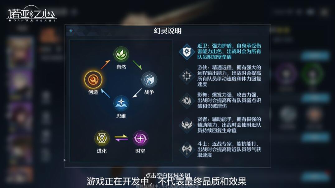 游侠网4