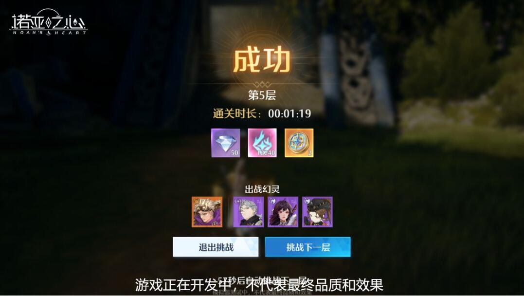 游侠网6