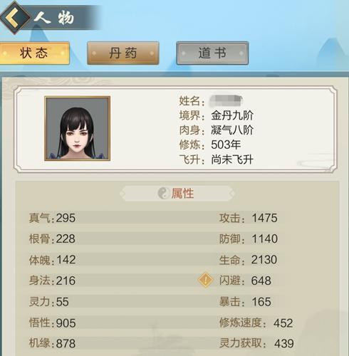 图4.jpg
