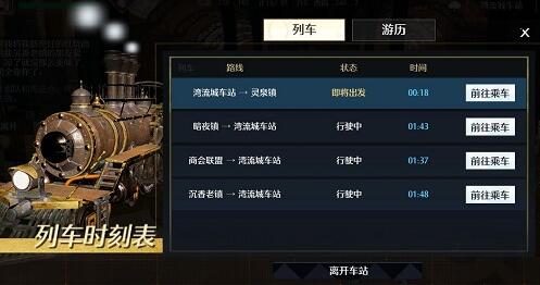 游侠网9
