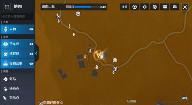 游侠网4