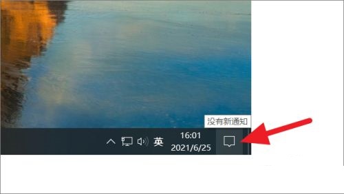 如何查看电脑是否支持Windows11