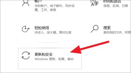 如何查看电脑是否支持Windows11