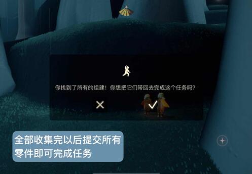 游侠网8
