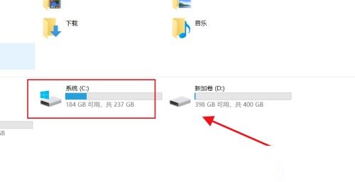 Win11升级时候应该注意哪些问题?