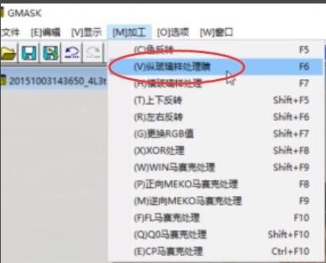如何去除图片马赛克,如何一键去除图片马赛克