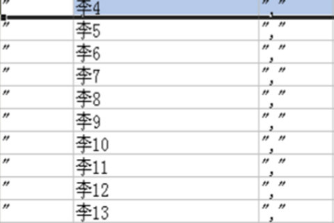 华为手机助手该怎样导入通讯录?