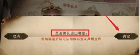 游侠网5