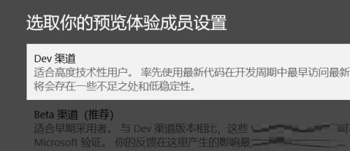 win10系统怎么升级win11