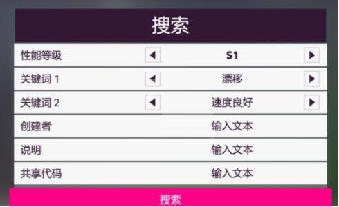 游侠网5