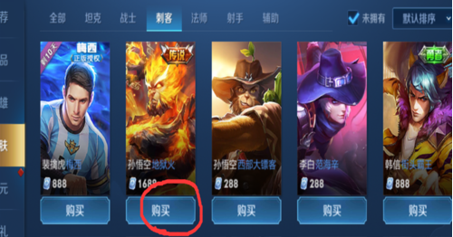 5.png