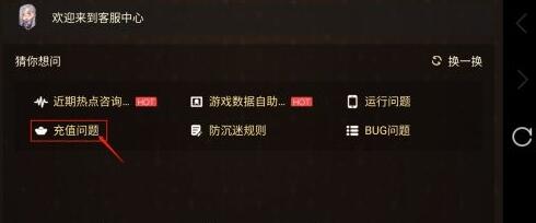 游侠网4