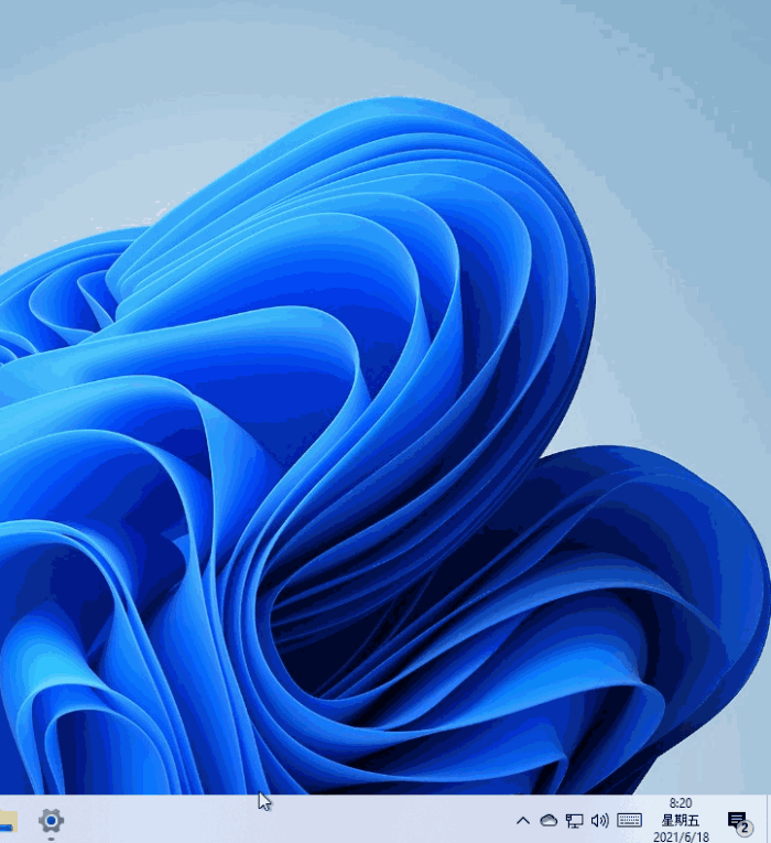 202106190833195.gif