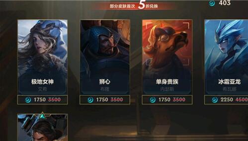 游侠网4
