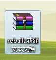 WinRAR如何修复解压包?
