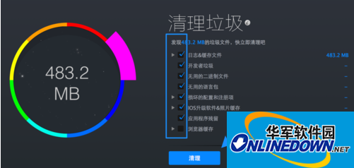 6.png