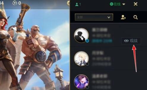游侠网3