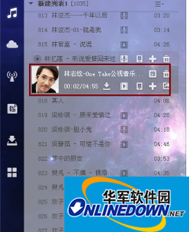 55e736d12f2eb9382a039f0cd7628535e4dd6fe6.png
